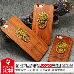 木制手機(jī)殼定制圖片大全 發(fā)現(xiàn)自然之美與個(gè)性表達(dá)